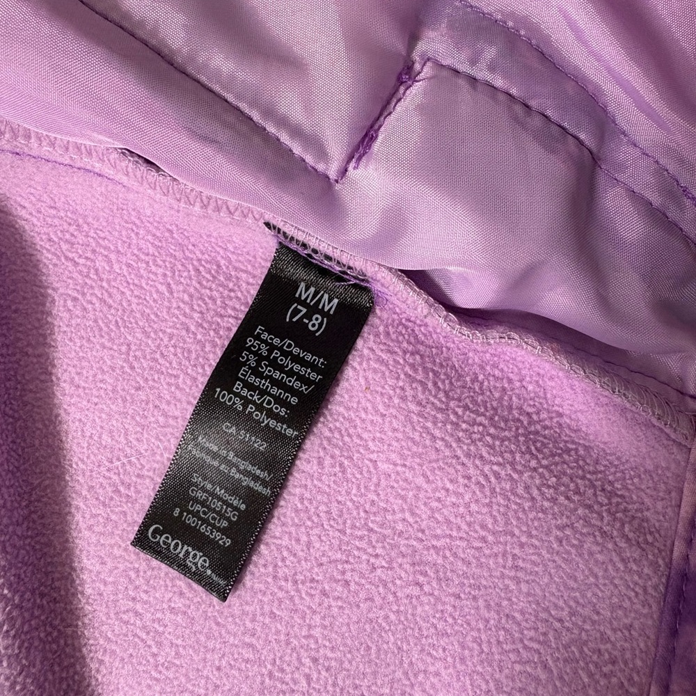 George Lavender Jacket - Picture 2 of 6